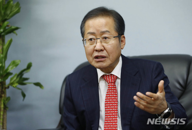 【서울=뉴시스】홍준표 전 자유한국당 대표 2019.01.31.