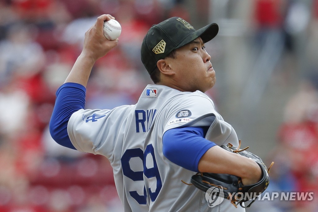 역투하는 류현진[AP=연합뉴스]