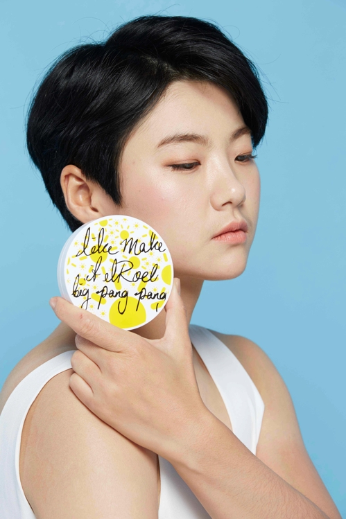 박성현 [세마스포츠마케팅 제공]