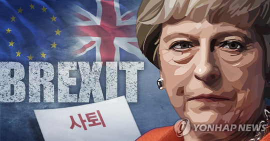 메이 총리 사퇴 발표 (PG)