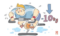 <김대균의 비즈니스 영어 표현과 단어>You got this! (넌 충분히 할 수 있어!)