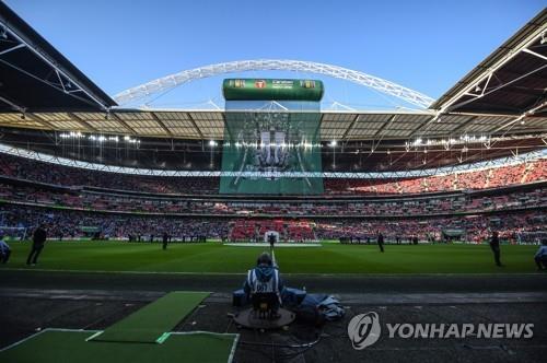 영국 런던의 웸블리 스타디움 [연합뉴스 자료사진]