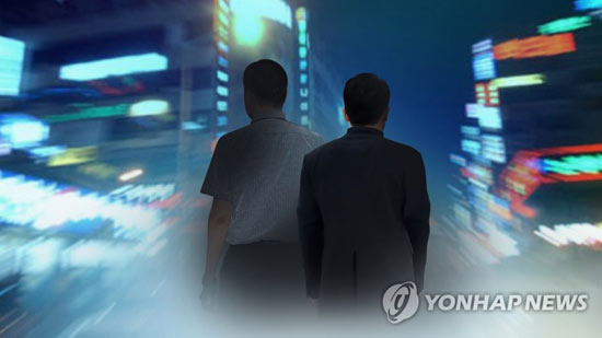 성매매(CG)[연합뉴스TV 제공]