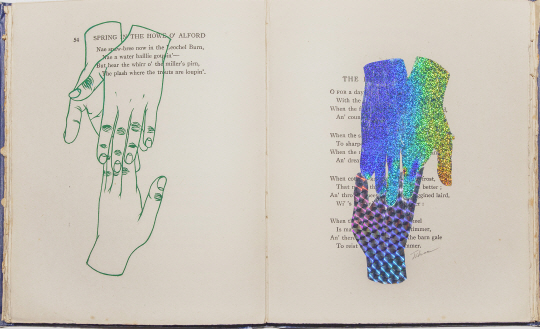 지희킴, Hand to Hand, 구아슈 35×23㎝, 책 위에 홀로그램, 2016