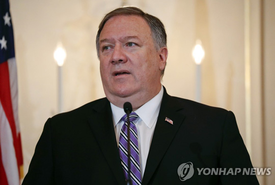 ‘2019 인신매매 실태보고서’를 발표하는 마이크 폼페이오 미국 국무장관 [AP=연합뉴스]