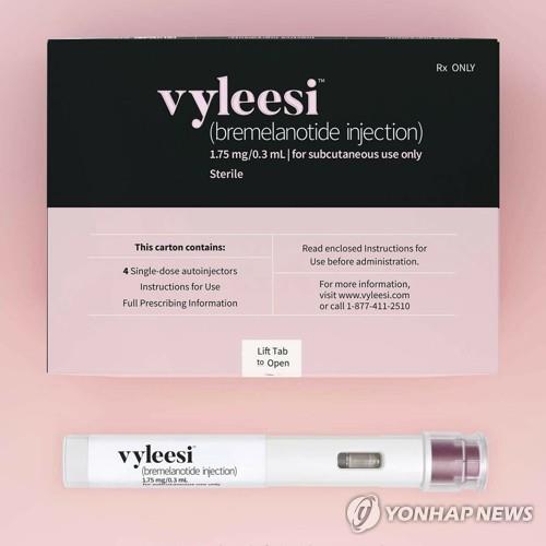 FDA가 승인한 여성용 비아그라 바이리시의 모습. [AP=연합뉴스]