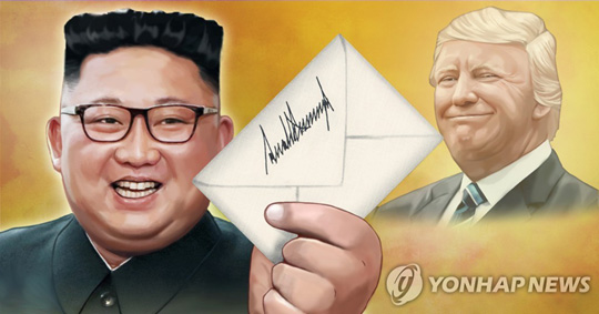 김정은 북한 국무위원장, 트럼프 대통령 친서 받음 (PG)