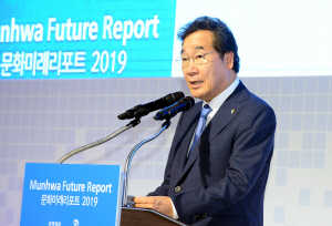 <문화미래리포트 2019>“한반도 중국發 중대변화… 특별한 지혜 요구”