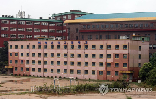 해운대고등학교 [연합뉴스 자료사진]