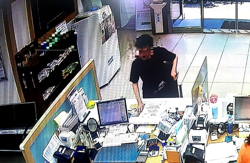 장난감 칼로 위협 [대전지방경찰청 제공.재판매 및 DB 금지]