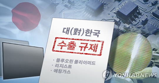 (연합뉴스 PG)