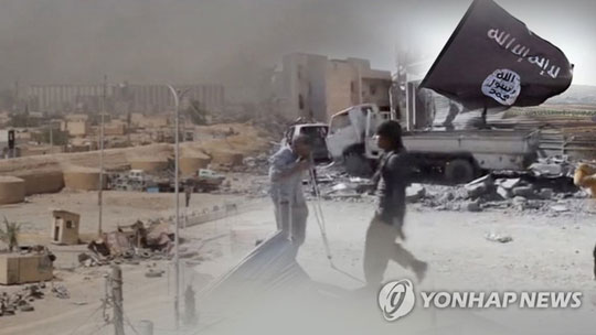 [연합뉴스TV 제공]