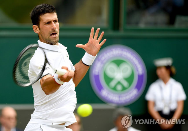 노바크 조코비치[EPA=연합뉴스]