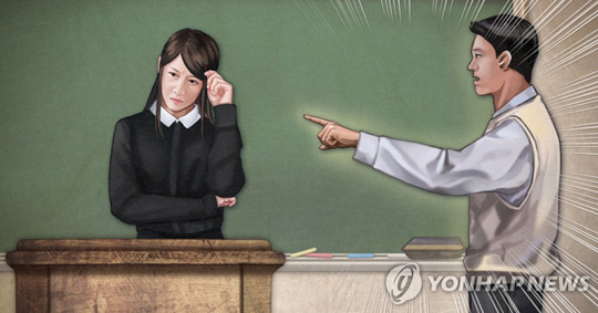[최자윤, 정연주 제작] 일러스트