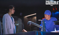 <하재근의 TV세상>드라마가 이끈 현실 공감 ‘소설 쓰지 마’