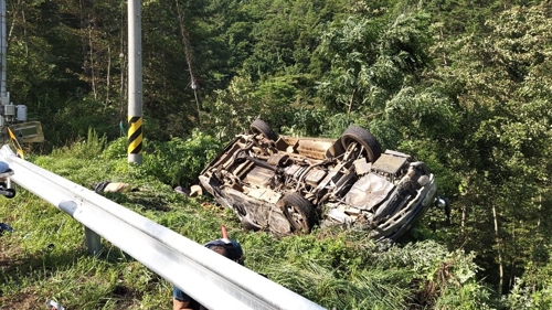 [강원도소방본부 제공]