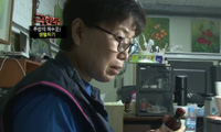 <하재근의 TV세상>노동에 대한 경외심을 일깨우다