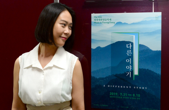 < Her Story >손열음 “작년엔 명성에 중점 … 올핸 감동이 있는 음악제를 꿈꿔요”