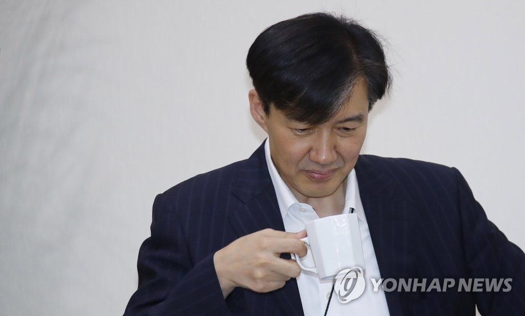 조국 전 청와대 민정수석[연합뉴스 자료사진]