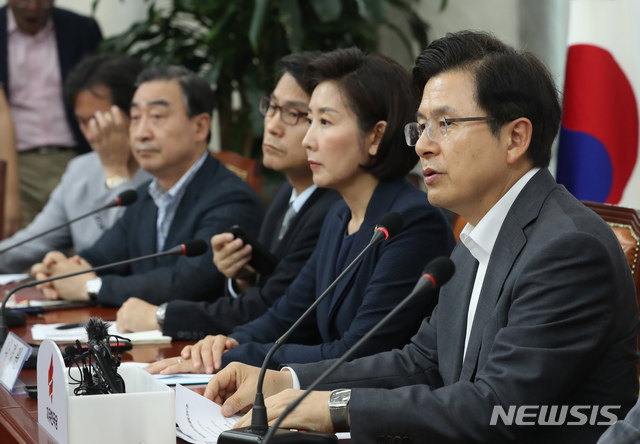 【서울=뉴시스】28일 서울 여의도 국회에서 열린 자유한국당 제9차 북핵외교안보특위-안보위원회 연석회의에서 황교안 대표가 발언하고 있다.