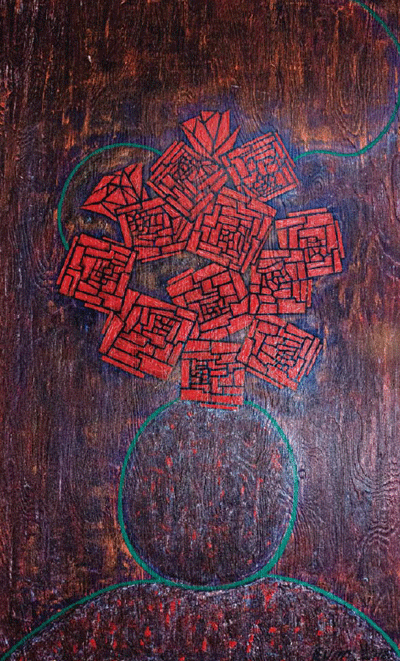 곡선을 벗은 장미 1-2