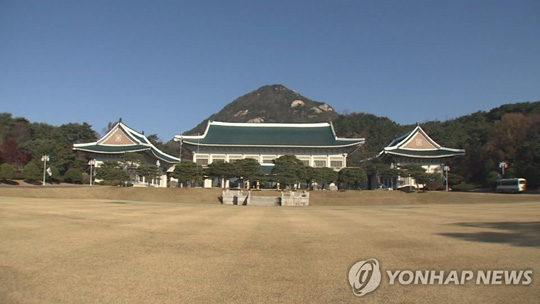 청와대 전경 [연합뉴스TV 제공]