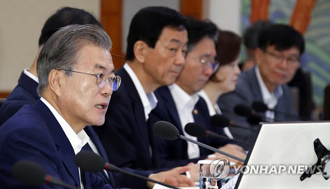 문재인 대통령 [연합뉴스 자료사진]