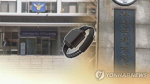 빌라 이웃 여성 성폭행·살해한 남성 자수(CG)[연합뉴스TV 제공]