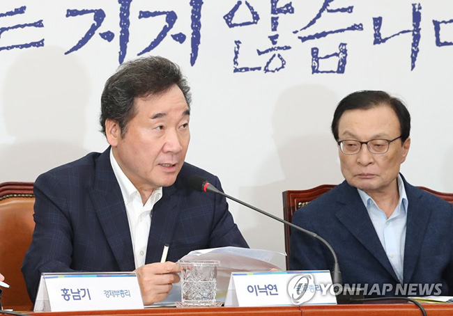 (서울=연합뉴스) 이낙연 국무총리가 4일 오후 국회에서 일본의 화이트리스트(백색국가 명단) 배제 조치에 따른 대응방안을 논의하는 고위 당·정·청 협의회에서 발언하고 있다. 오른쪽은 이해찬 대표.