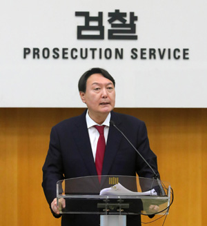 최근 인사를 통해 공안통 검사들을 배제했다는 평가를 받는 윤석열 검찰총장. 사진은 지난달 25일 서울 서초구 대검회의실에서 취임사를 하는 모습. 뉴시스