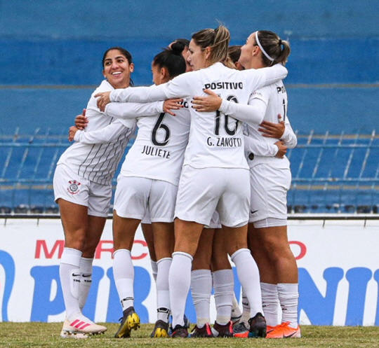 코린치앙스 홈페이지