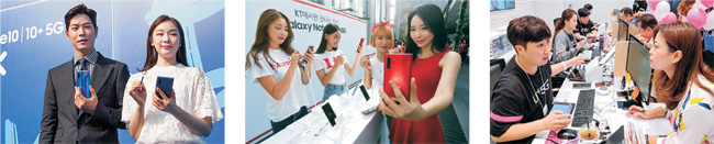 이동통신 3사가 20일 사전예약자를 대상으로 삼성전자 갤럭시 노트10을 출시했다. 왼쪽부터 SK텔레콤은 이날 서울 송파구 올림픽공원에서 배우 홍종현(왼쪽)과 전 피겨선수 김연아가 참석한 가운데 노트10 출시 행사를 열었고, KT는 출시 전날 서울 중구 노보텔 앰배서더 동대문에서 출시 행사를 하며 홍보모델들이 노트10을 들고 포즈를 취했다. LG유플러스는 서울 종로구 종각역 직영점에서 출시 당일 행사와 함께 노트10 개통에 돌입했다. SK텔레콤·KT·LG유플러스 제공
