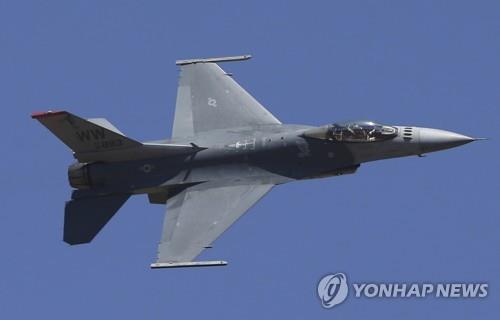 美 F-16 전투기[AP=연합뉴스]