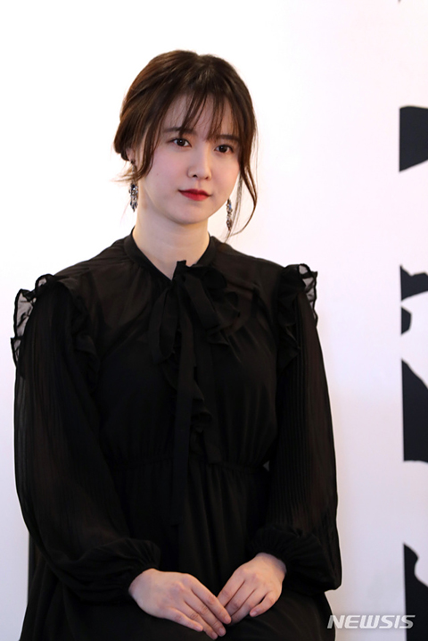 구혜선