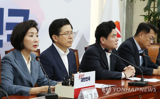 (서울=연합뉴스) 자유한국당 나경원 원내대표가 23일 국회에서 열린 긴급안보연석회의에서 발언하고 있다.