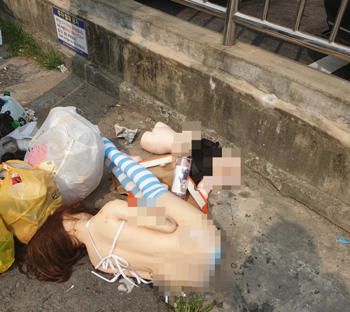 [트위터 캡처]