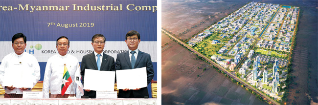 한국토지주택공사(LH)는 최근 미얀마와 베트남 등에 경제협력 산업단지 조성에 본격 나서는 등 정부의 신남방 정책의 첨병 역할을 하고 있다. 지난 8월 7일 미얀마 수도 네피도에서 ‘한-미얀마 경제협력 산업단지’ 합작 계약을 체결하고 있는 변창흠(오른쪽 두 번째) LH 사장. 오른쪽은 ‘한-미얀마 경협 산단’ 조감도.   LH 제공