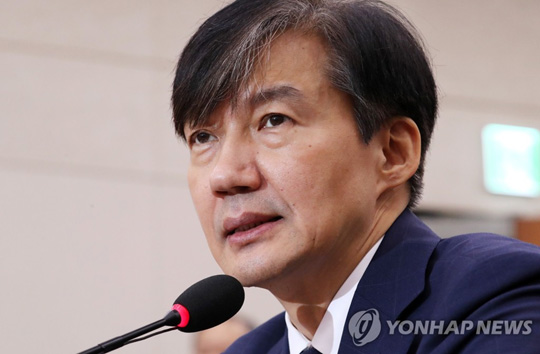 (서울=연합뉴스) 조국 법무부 장관 후보자가 6일 오후 속개된 국회 법제사법위원회 인사청문회에 자리하고 있다. 2019.9.6