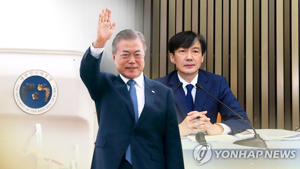 문재인 대통령과 조국 법무부장관 후보자(CG)[연합뉴스TV 제공]