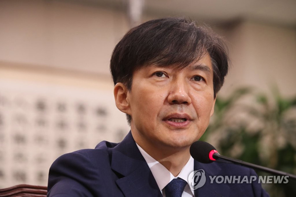 조국 법무장관 임명 강행[연합뉴스 자료사진]