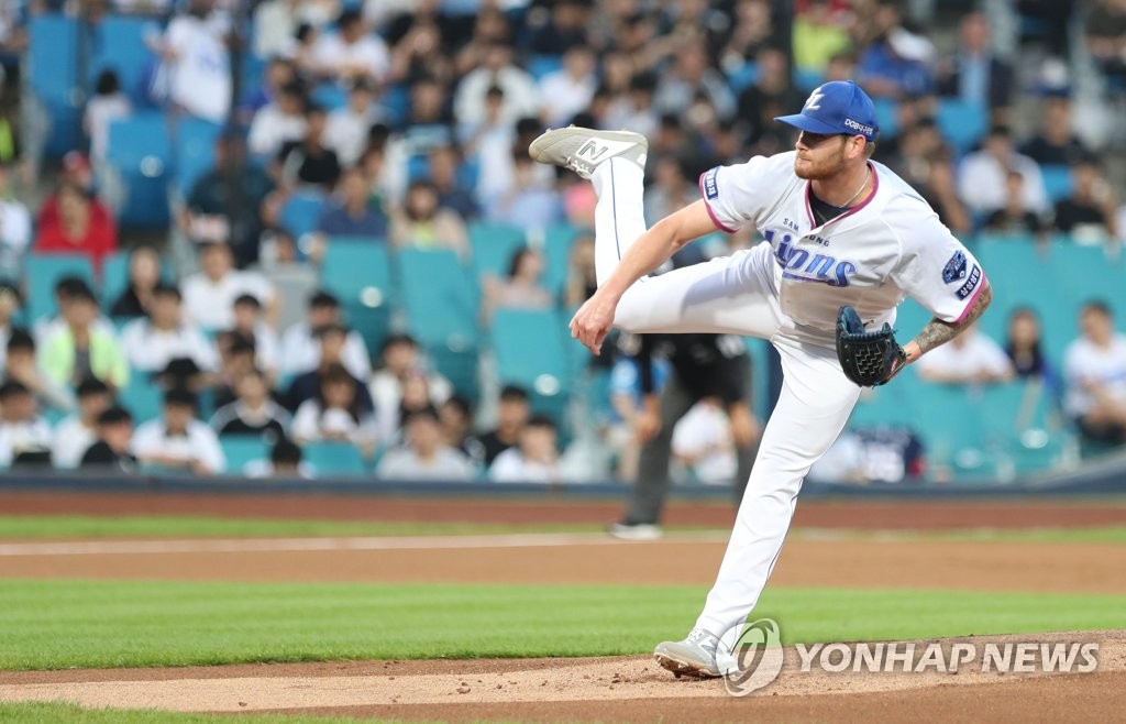 역투하는 삼성 라이블리