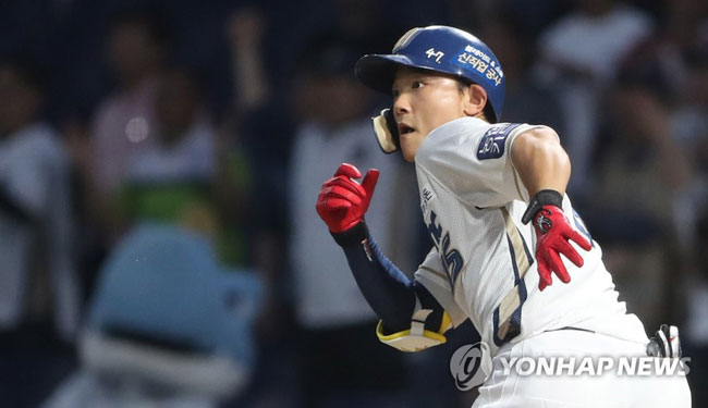 [연합뉴스 자료사진]