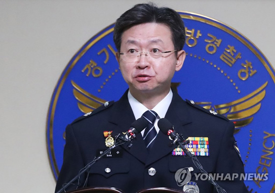 (수원=연합뉴스) 19일 오전 경기도 수원시 경기남부지방경찰청에서 반기수 화성연쇄살인사건 수사본부장이 화성연쇄살인사건 용의자 관련 브리핑을 하고 있다.