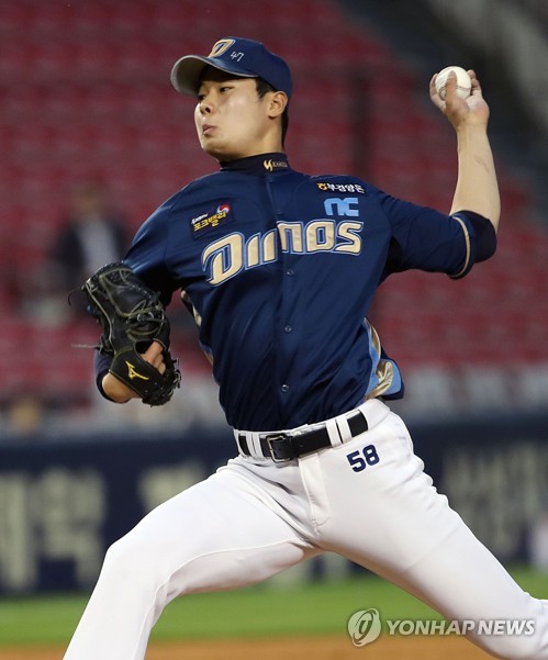 역투하는 NC 김영규 [연합뉴스 자료사진]