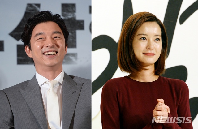 공유(왼쪽), 정유미