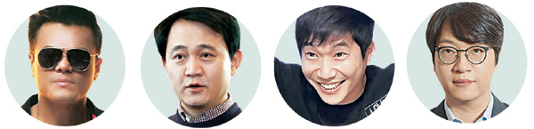 박진영 JYP 대표 프로듀서, 방준혁 넷마블 의장, 소성진 쏘스뮤직 대표, 윤석준  빅히트 공동대표 (왼쪽부터)