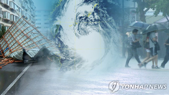 태풍 자료사진 [연합뉴스TV 제공]