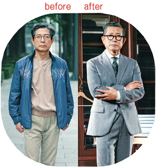 뉴발란스 제공