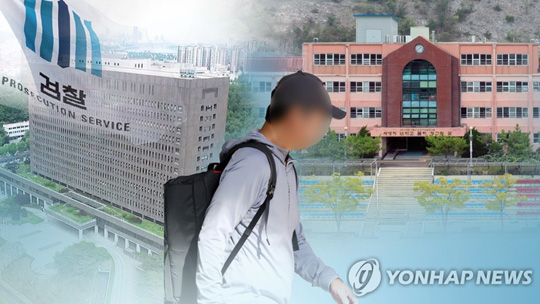 웅동학원 채용비리 수사확대…조국 동생 겨냥 (CG) [연합뉴스TV 제공]