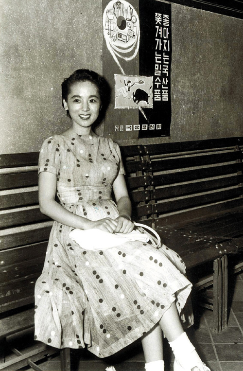 1958년 18세의 김지미[김천길 전 AP통신 기자]